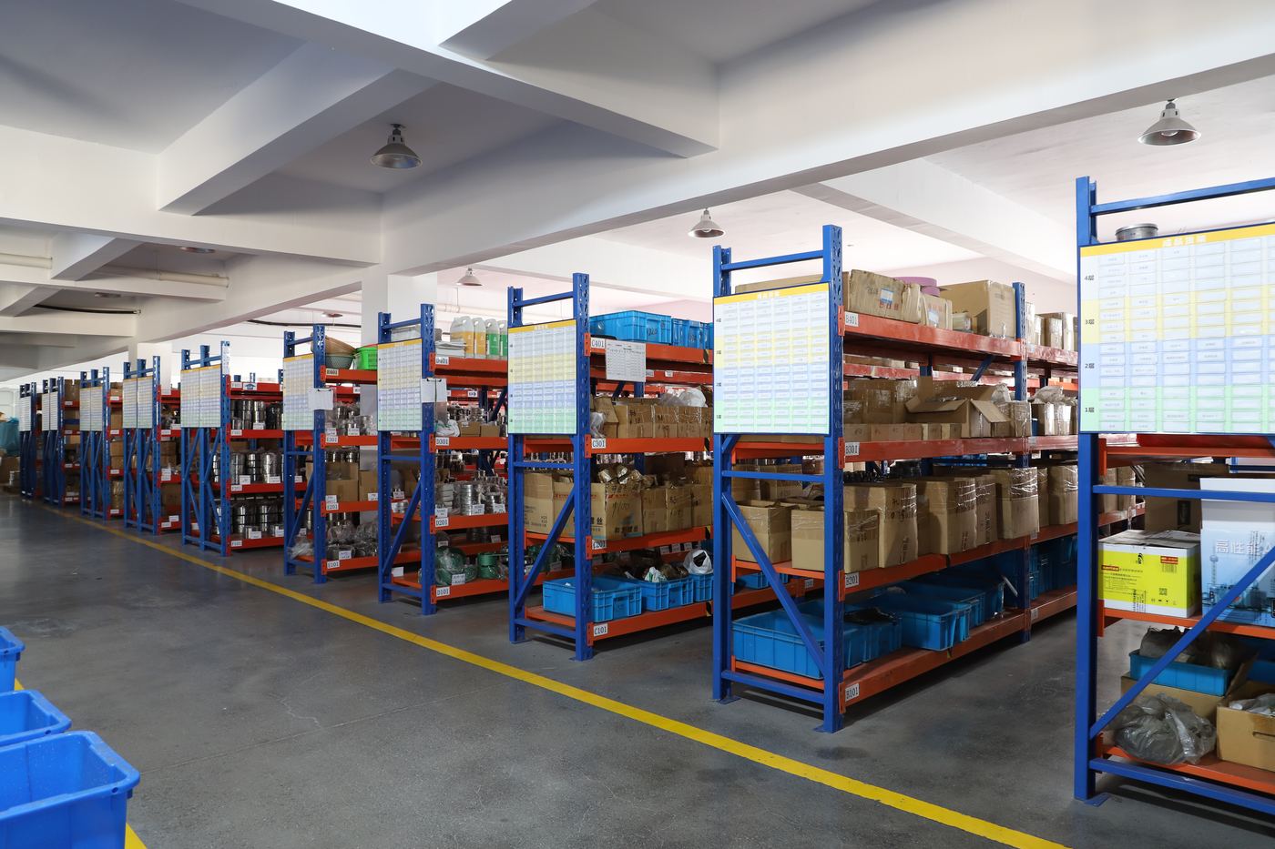 Finished goods warehouse