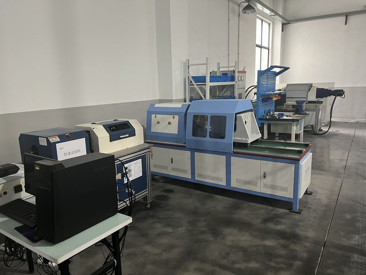 Inspection equipment used for supplier capability verification in China