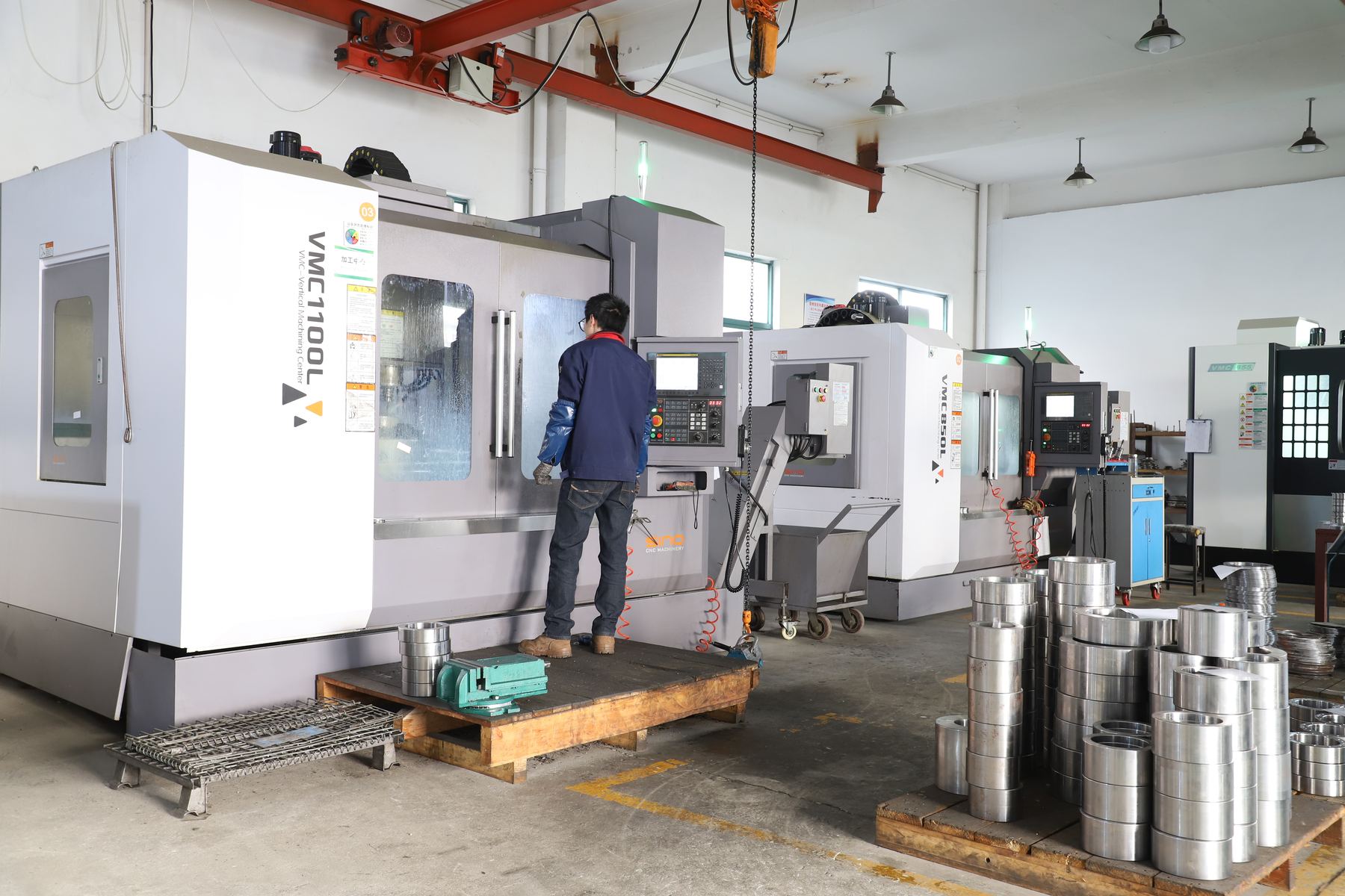 Machining center